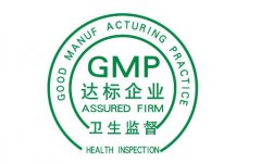 什么叫GMP車(chē)間？以及凈化標(biāo)準(zhǔn)是什么？