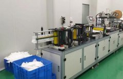 建一個口罩廠需要什么條件？